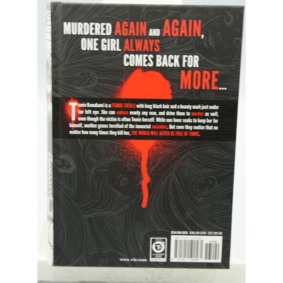 Junji Ito Horror Manga Set – Tomie, Uzumaki, Gyo – Hardcovers Viz Signature - Picture 5 of 7